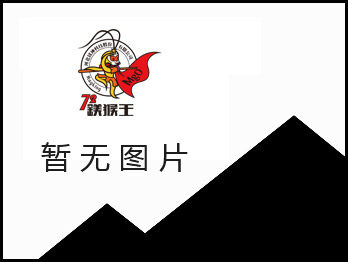 邯鄲市軟鑫緊固件介紹